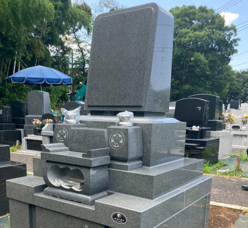 墓地ソース KOD-125 切断 チップソー （その他） チップソー オールダイヤ